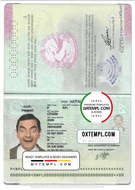 nepal passport template in psd format fully editable gotempl