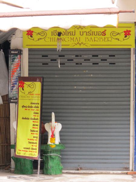 Chiang Mai Beauty Salon