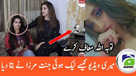 jannat mirza clear everything about her leaked video on tik tok youtube