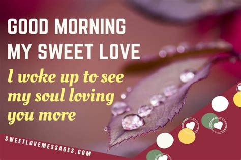 Trending Good Morning My Sweet Love Messages And Quotes In 2020 Sweet