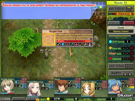 rance vii sengoku rance and rance quest magnum announced for the