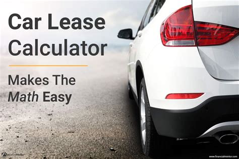 car lease calculator