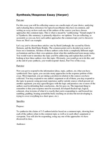 response essay examples png scholarship