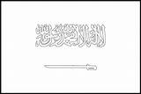 Saudi Flagsweb sketch template