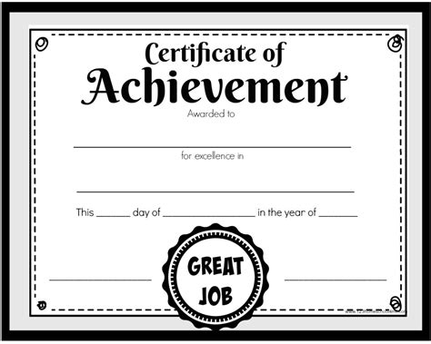 printable certificates  kids