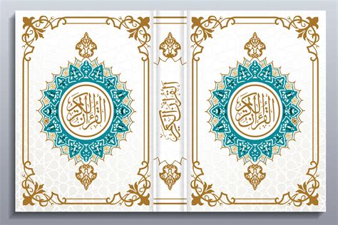 beautiful quran cover design floral frames colors abstract vector