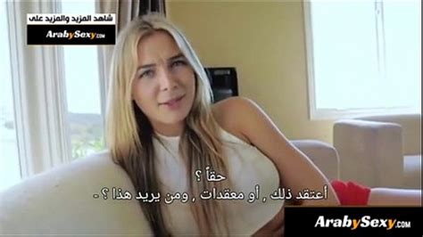 julia ferrari gets fucked by her arabic friend with angry cock xvideos