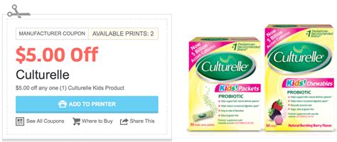 high   culturelle kids product coupon possibly