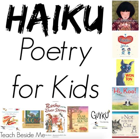 illustrated haiku poems  kids haiku poems  kids haiku poems