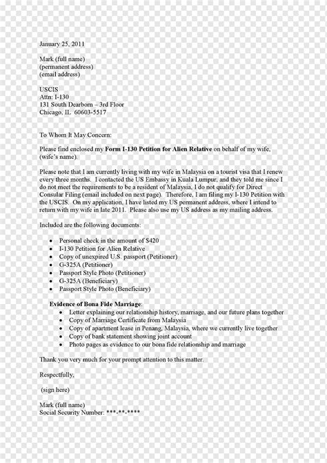 cover letter form   resume template  template text resume