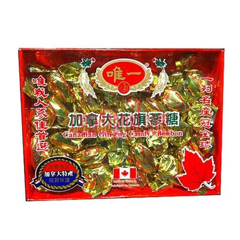 canada unique ginseng candy