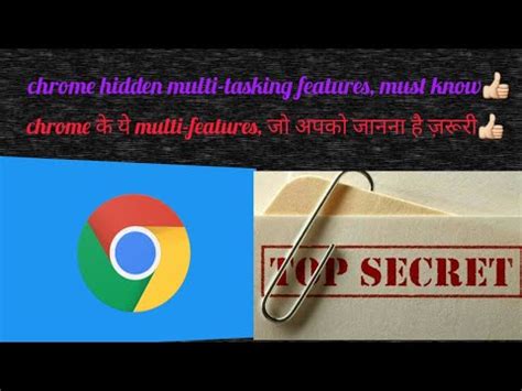 google chrome hidden multi softwareapps features     jruri chrom feature ko