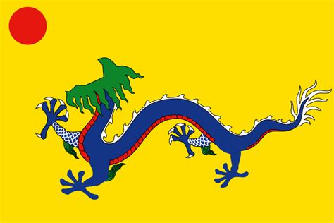 fileflag   qing dynasty  svg constructed worlds wiki