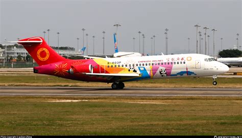 p chengdu airlines comac arj  photo  jackson zheng id  planespottersnet