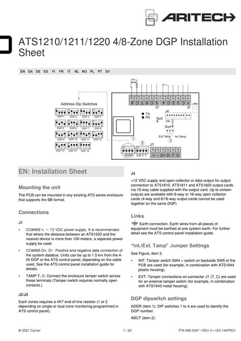 aritech ats installation sheet   manualslib