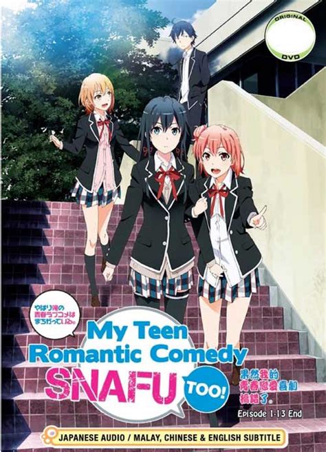 my teen romantic comedy snafu too season 2 complete