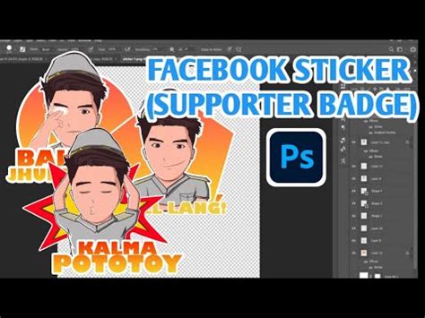 facebook sticker supporter badge part  youtube
