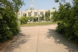 college gec bharuch logo driving directions  government engineering
