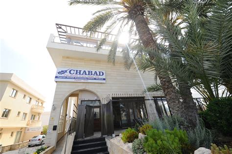 chabad emissaries warned    high alert  soleimani killing  times  israel