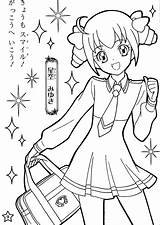 Entitlementtrap Precure Cure Miyuki Hoshizora Pintar Páginas Colorier Fofas sketch template