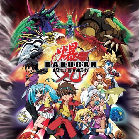 bakugan battle brawlers playstation  mp  bakugan battle