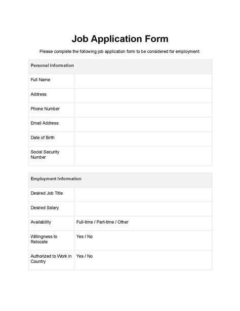 job application form template   easy legal docs