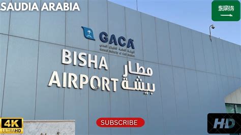 bisha domestic airport bhh bisha saudi arabia youtube