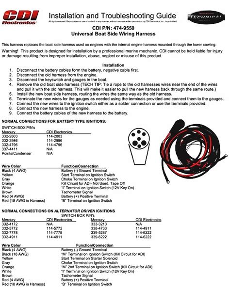 mercury  pin wiring harness diagram collection
