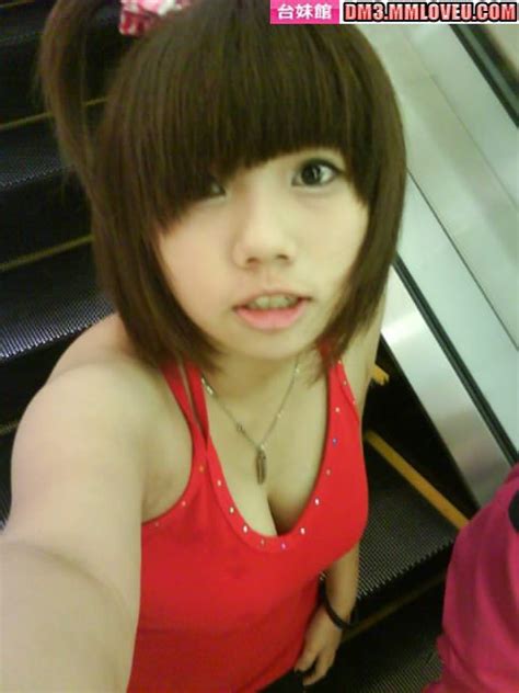 Taiwanese Girl 14 Y O Taiwanese Teenager F Cup