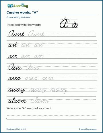 cursive words worksheets printable  learning