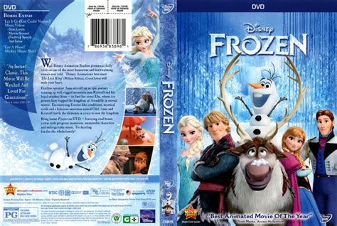 frozen  dvd scanned covers frozen front dvd covers