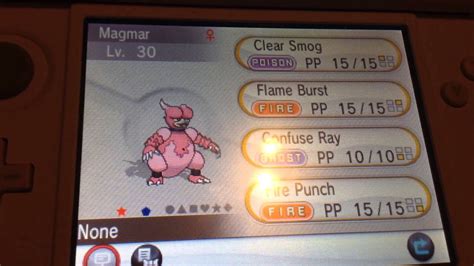 Pokemon X And Y Shiny Magmar Only 13 Encounters Youtube