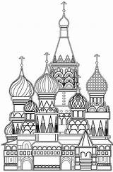 Mandalas Cathedral Ups Dibujos Russe Katedra Monumentos Kolorowanka Budowla Ciudades Famous Moscou Crayon Chateau Druku Fantasiewelten Malvorlagen Ausmalen Sharepoint Swiss sketch template