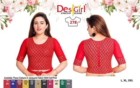 zari desi girl stretchable designer blouse at rs 550 piece in
