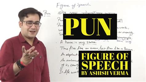 figure  speech pun ll youtube