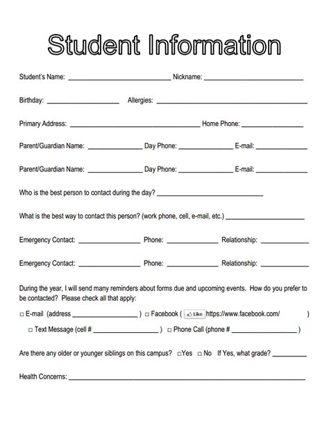 printable student information sheet  teachers