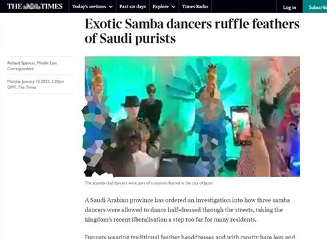 تصاویر جنجال رقصنده‌های نیمه برهنه در عربستان زنان برهنه را به جشن