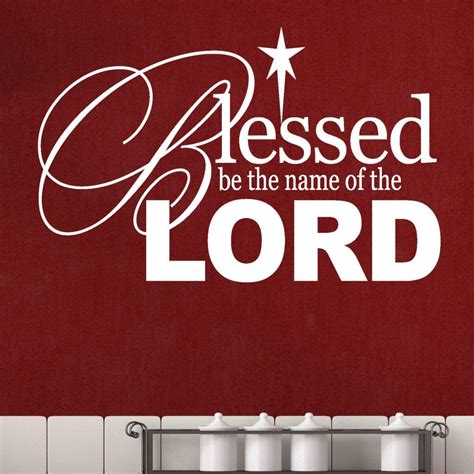 blessed    religious quote wall sticker decal world