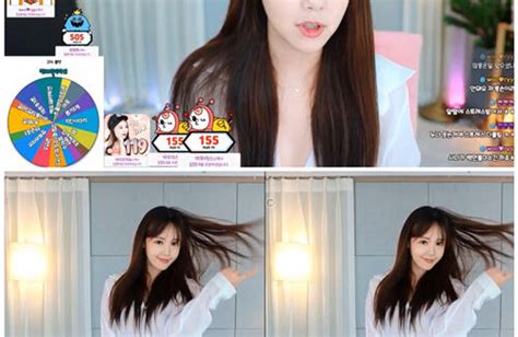 Korean Hot – Page 25 – Korean Webcam Korean Bj Korean Dance