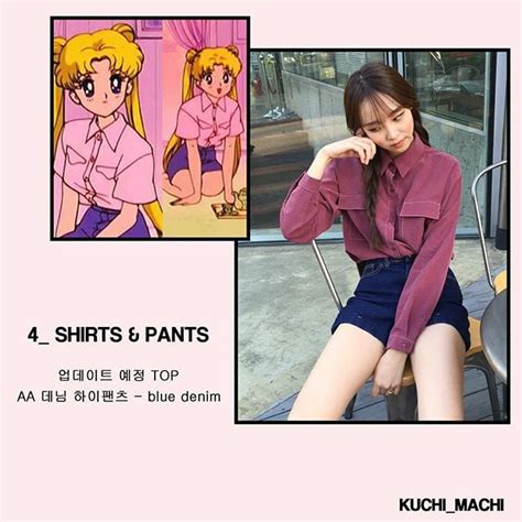 Clothes That Look Like Sailor Moon Fashion Popsugar Tech Photo 5