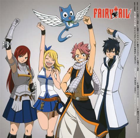 electrical book cafeand  random entertainment clips  fairy tail