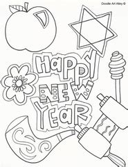 rosh hashanah coloring pages religious doodles
