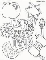 Coloring Rosh Hashanah Pages Happy Year sketch template