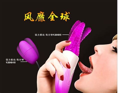 free shipping new style updated version electric tongue