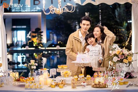 chinese drama review aired oct