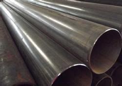 ms pipe mild steel pipe suppliers traders manufacturers
