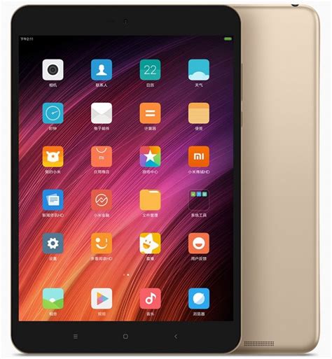 xiaomi mi pad   official  mediatek chipset price starting   tablet news