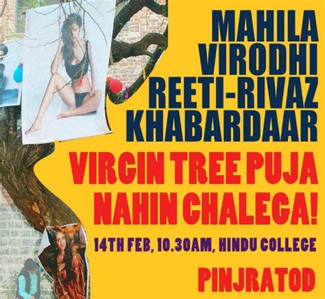Valentines Day India College Row Over Virginity Tree Ritual Bbc News