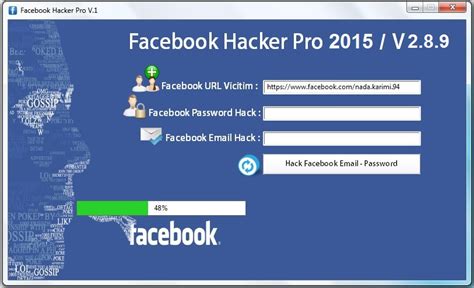 software hack password facebook