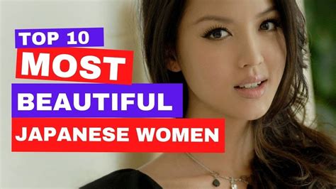10 most beautiful japanese women in the world top japanese actresses